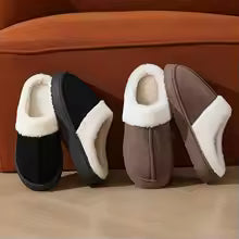 Zapatillas de piel cálida